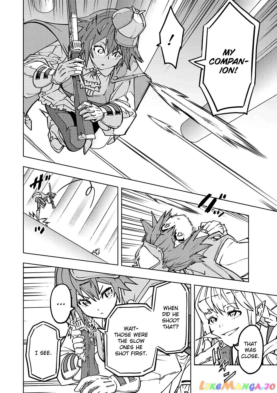 Gift “mugen Gacha” De Level 9999 chapter 36 - page 7