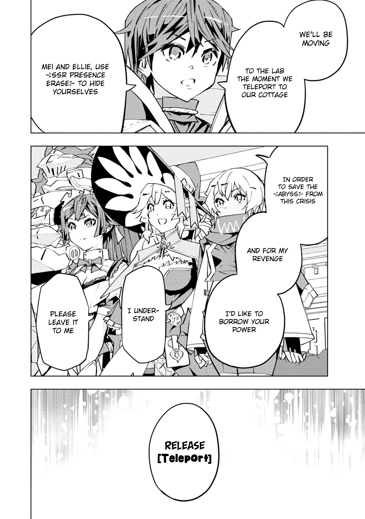 Gift “mugen Gacha” De Level 9999 chapter 56 - page 13