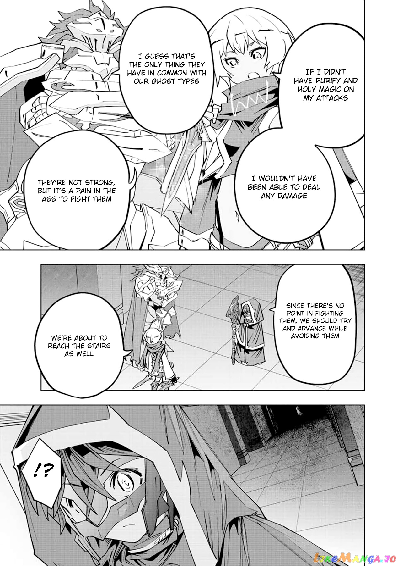 Gift “mugen Gacha” De Level 9999 chapter 56 - page 16