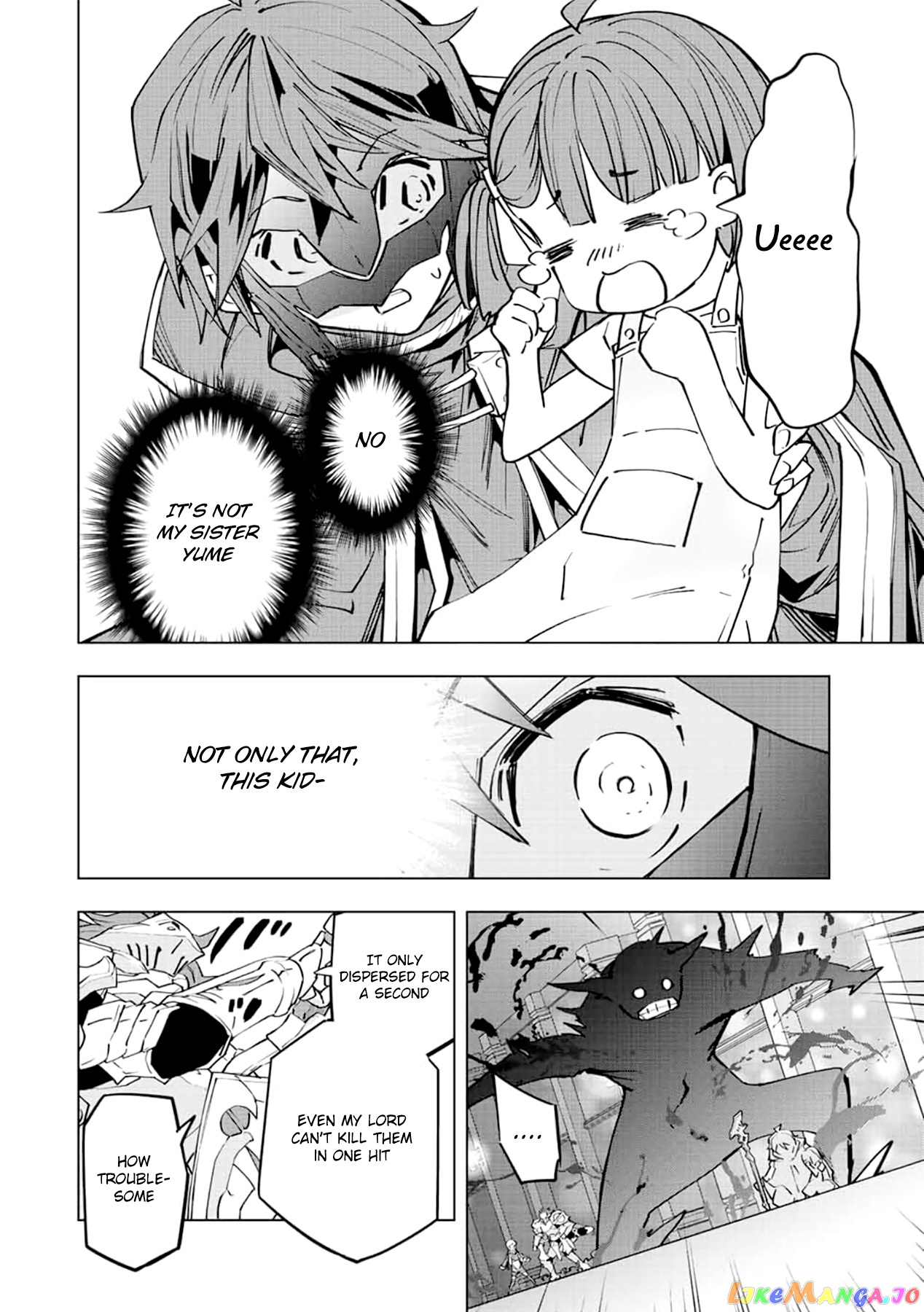 Gift “mugen Gacha” De Level 9999 chapter 56 - page 21
