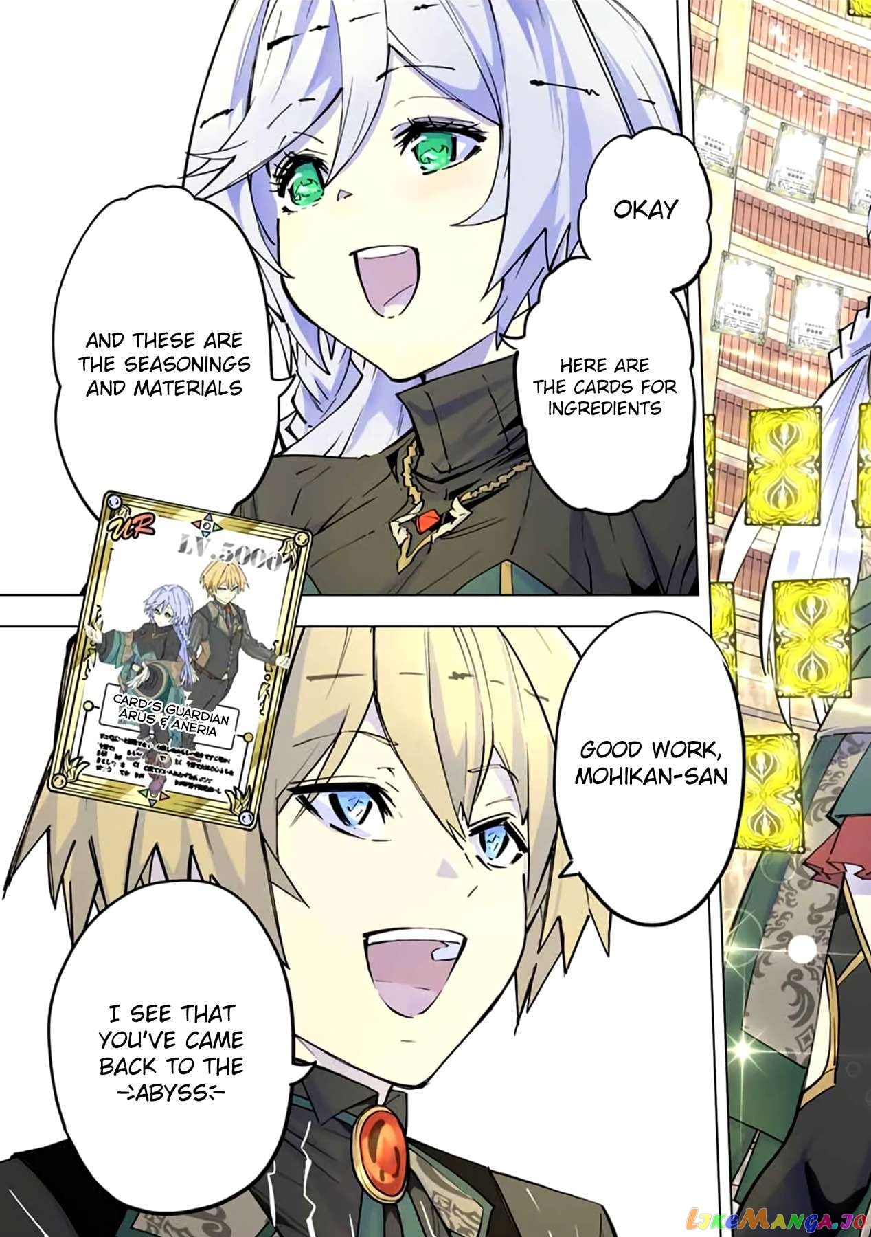 Gift “mugen Gacha” De Level 9999 chapter 56 - page 4