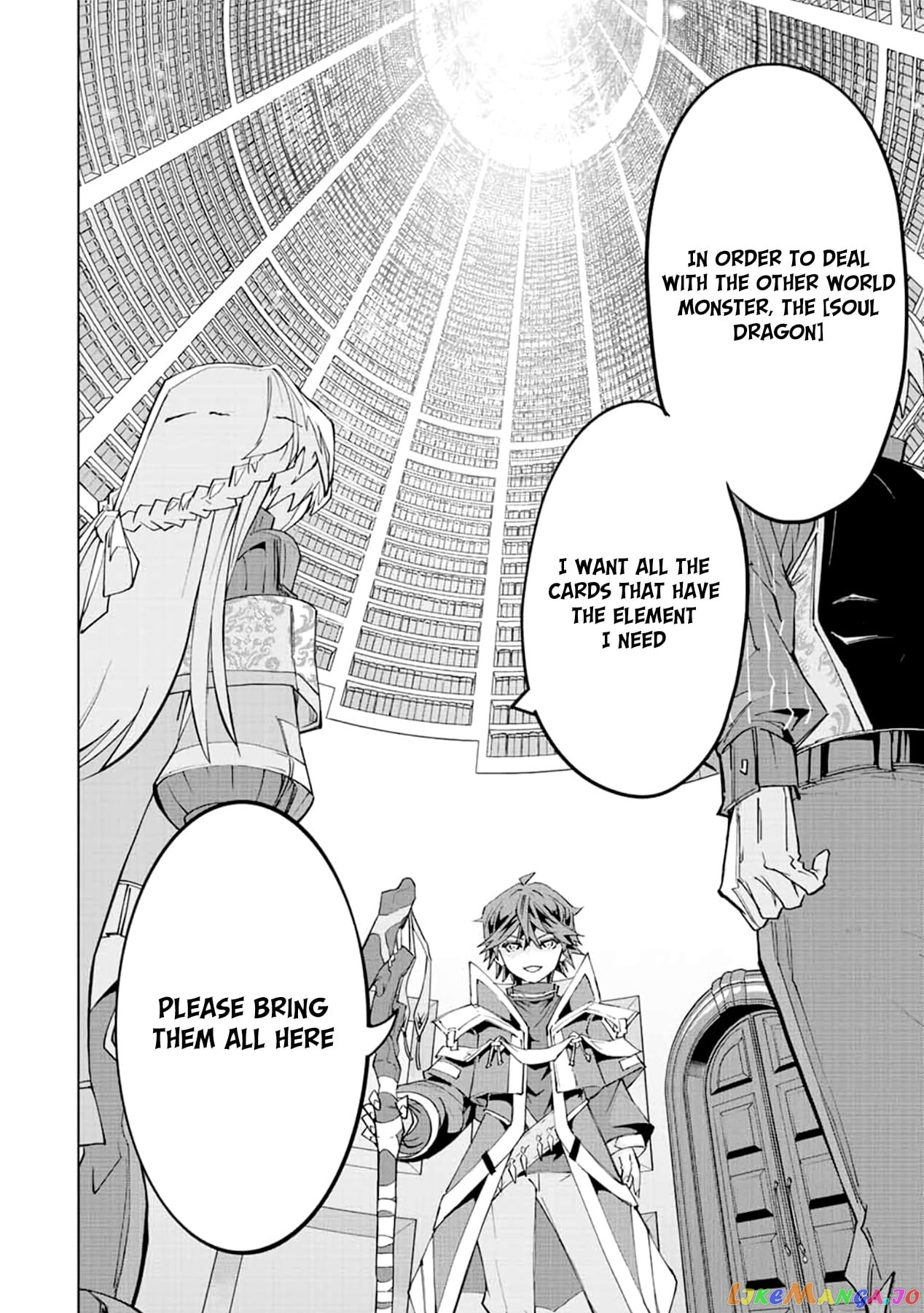 Gift “mugen Gacha” De Level 9999 chapter 56 - page 9
