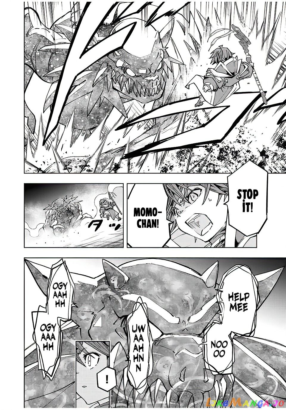 Gift “mugen Gacha” De Level 9999 chapter 66 - page 16