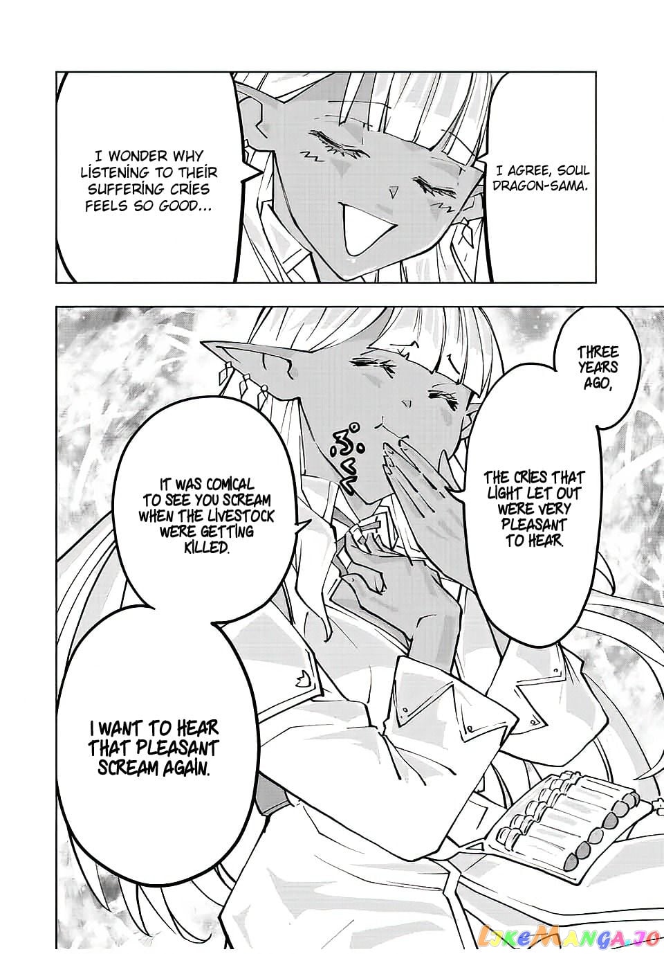 Gift “mugen Gacha” De Level 9999 chapter 66 - page 7