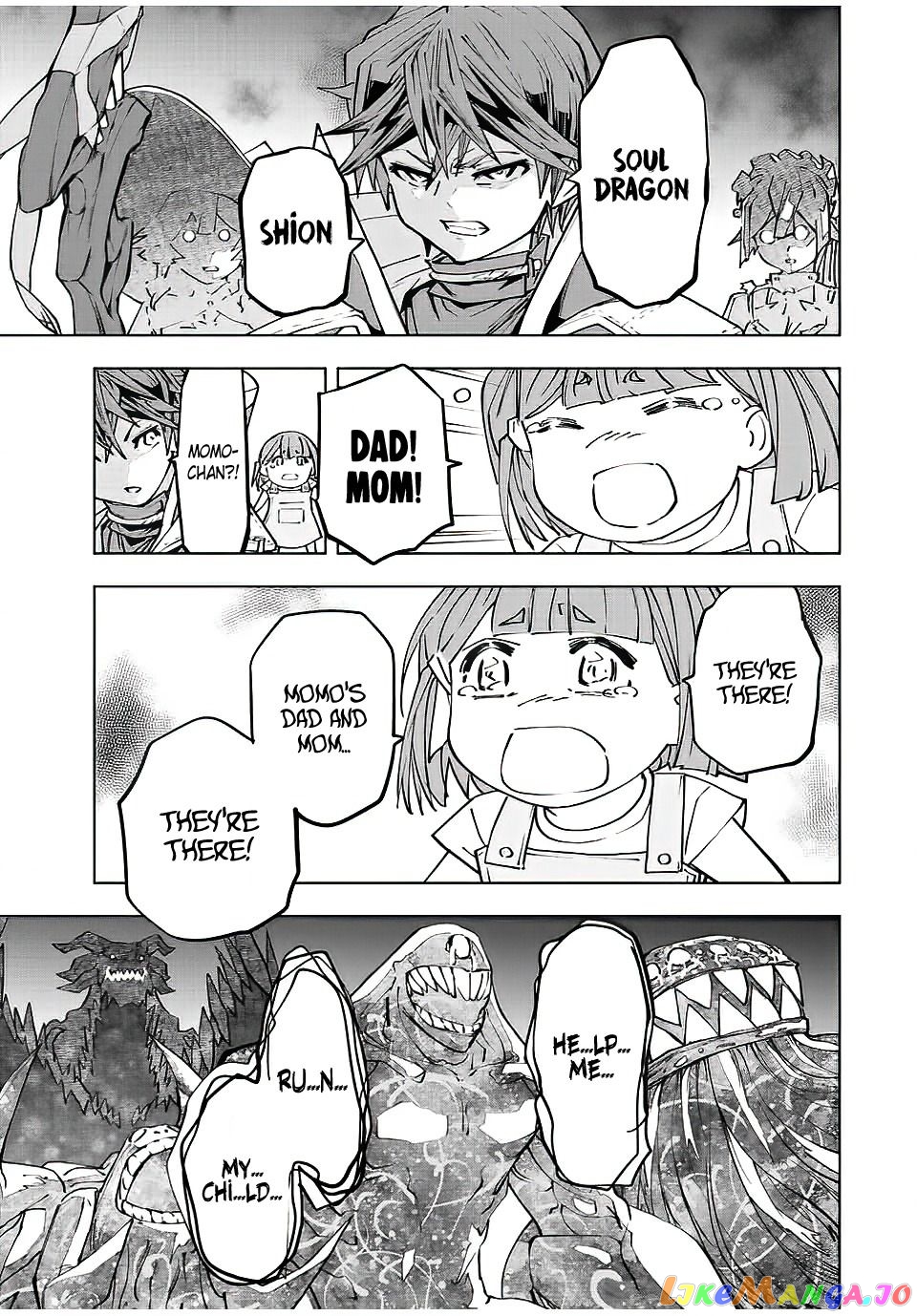 Gift “mugen Gacha” De Level 9999 chapter 66 - page 8