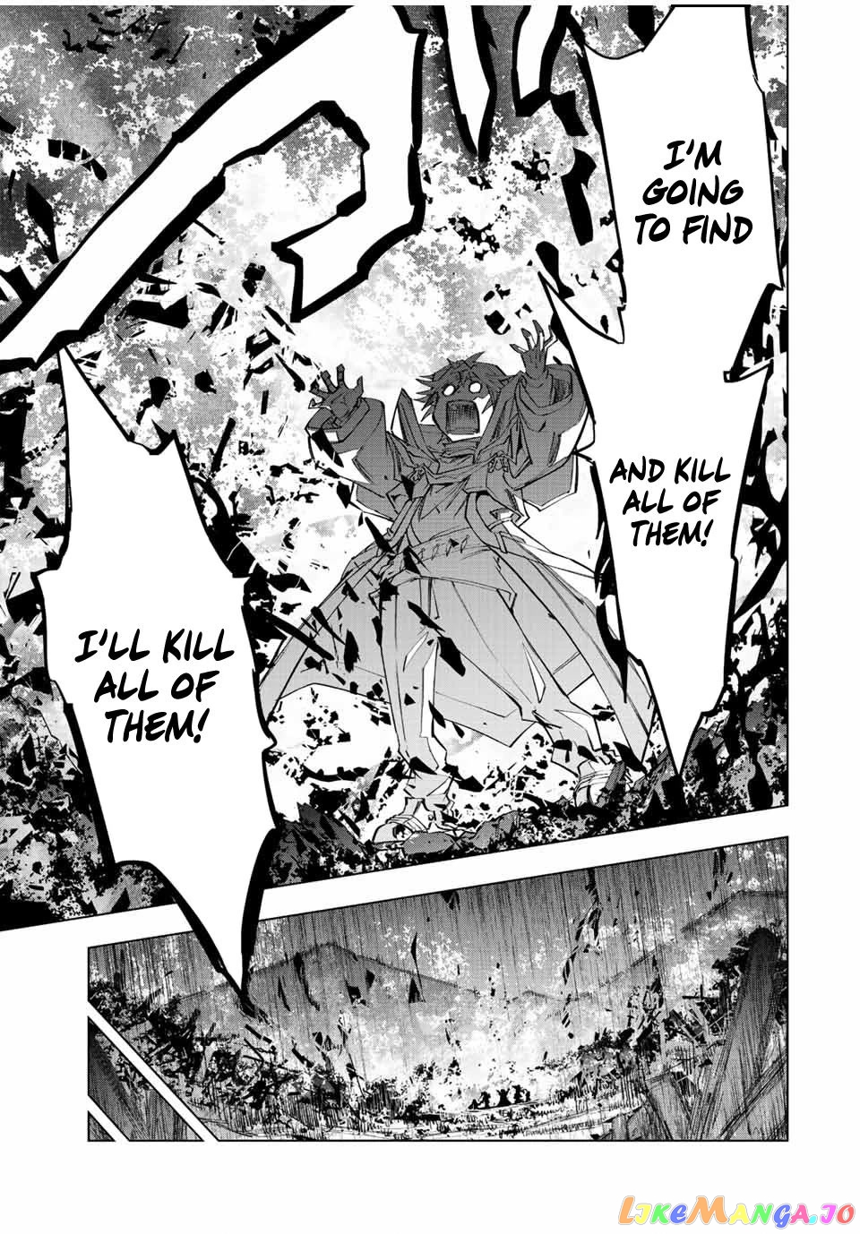 Gift “mugen Gacha” De Level 9999 chapter 79 - page 10