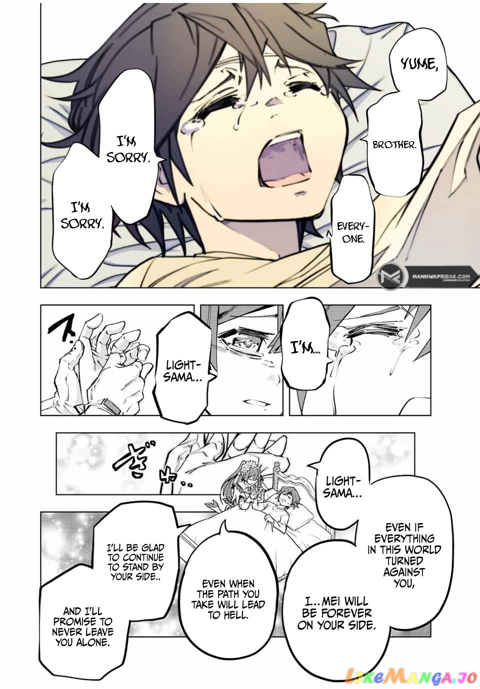 Gift “mugen Gacha” De Level 9999 chapter 79 - page 13