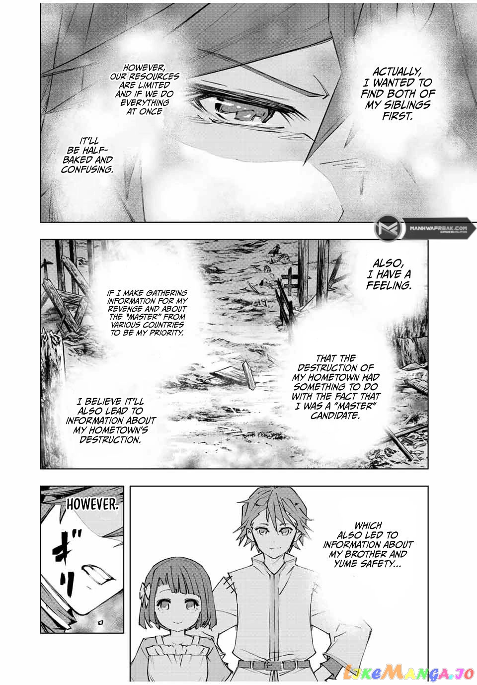 Gift “mugen Gacha” De Level 9999 chapter 79 - page 17