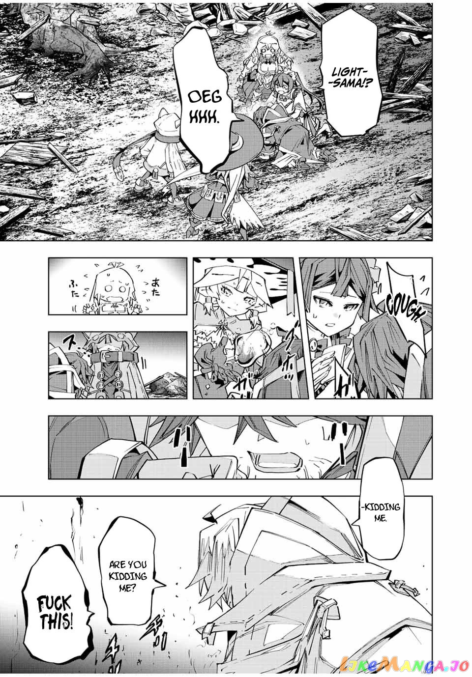 Gift “mugen Gacha” De Level 9999 chapter 79 - page 6