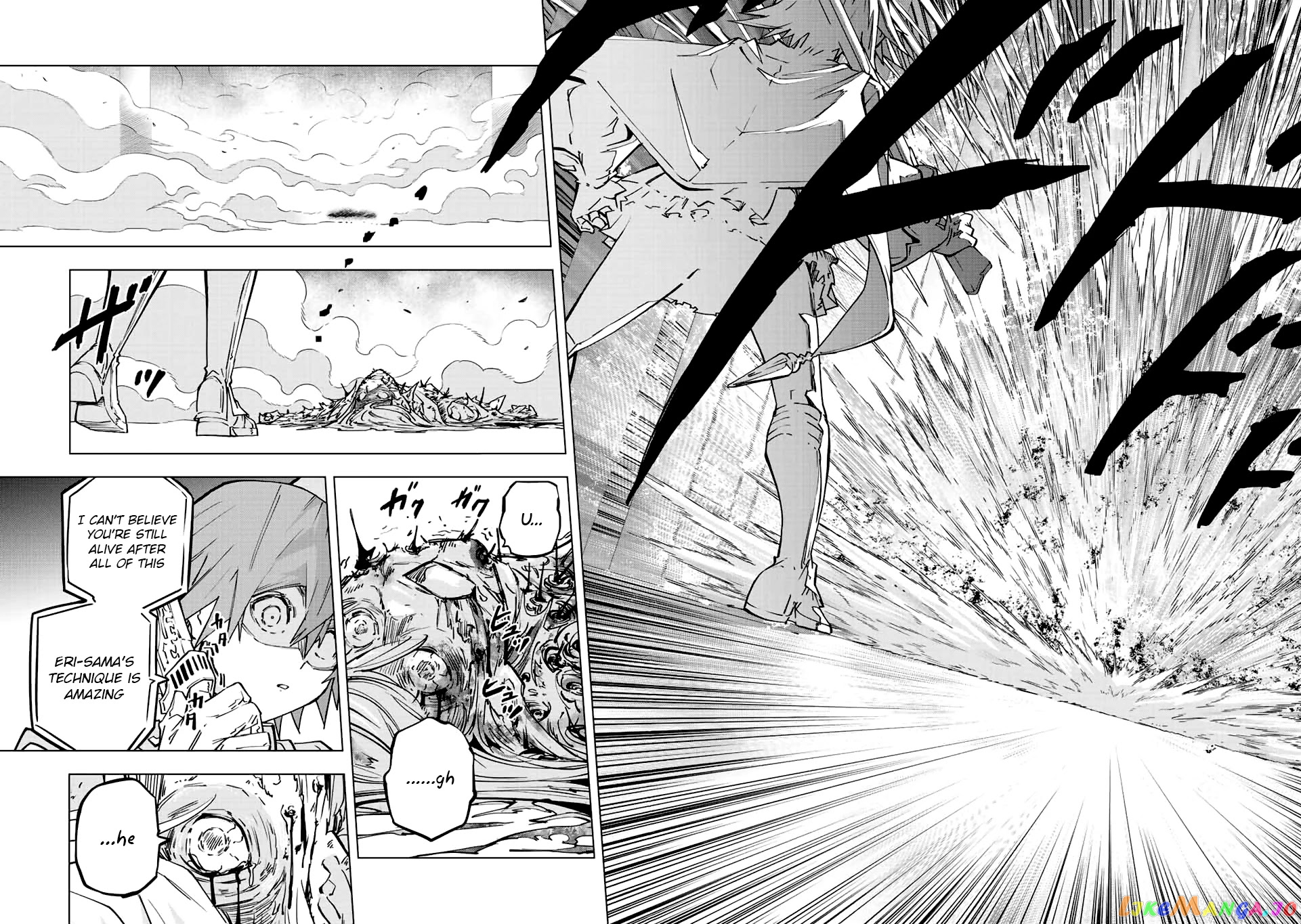 Gift “mugen Gacha” De Level 9999 chapter 37 - page 16