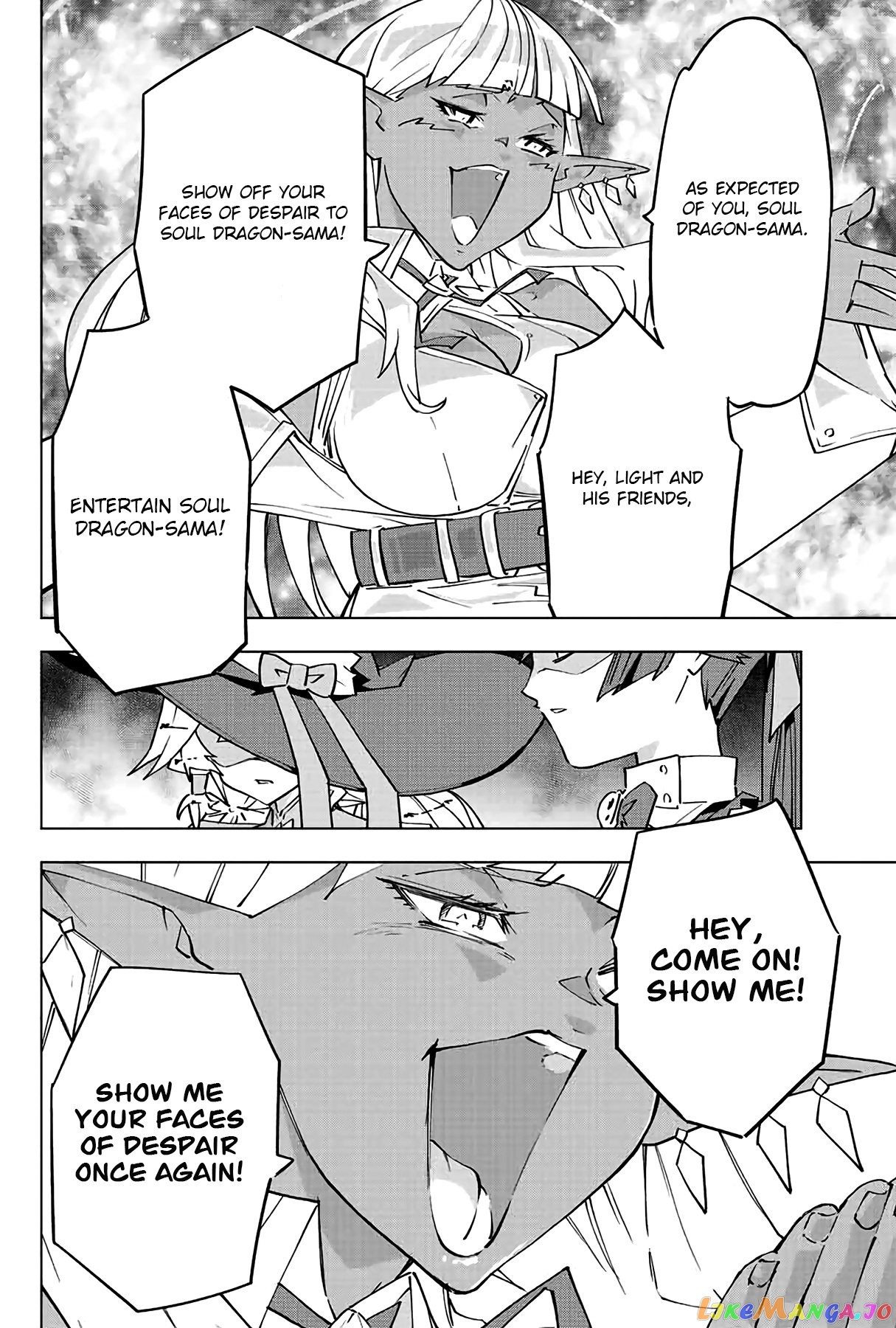 Gift “mugen Gacha” De Level 9999 chapter 67 - page 11