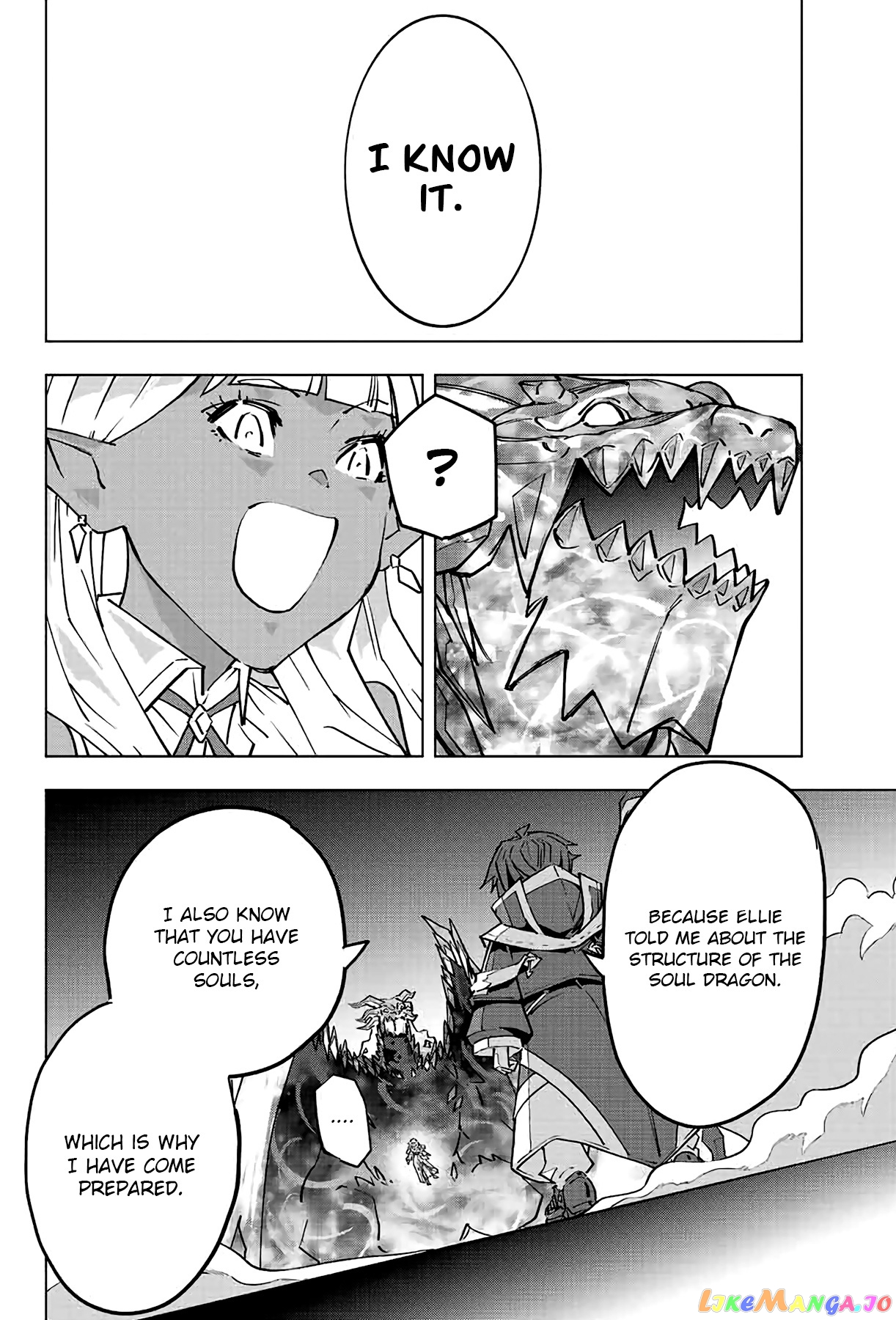 Gift “mugen Gacha” De Level 9999 chapter 67 - page 13