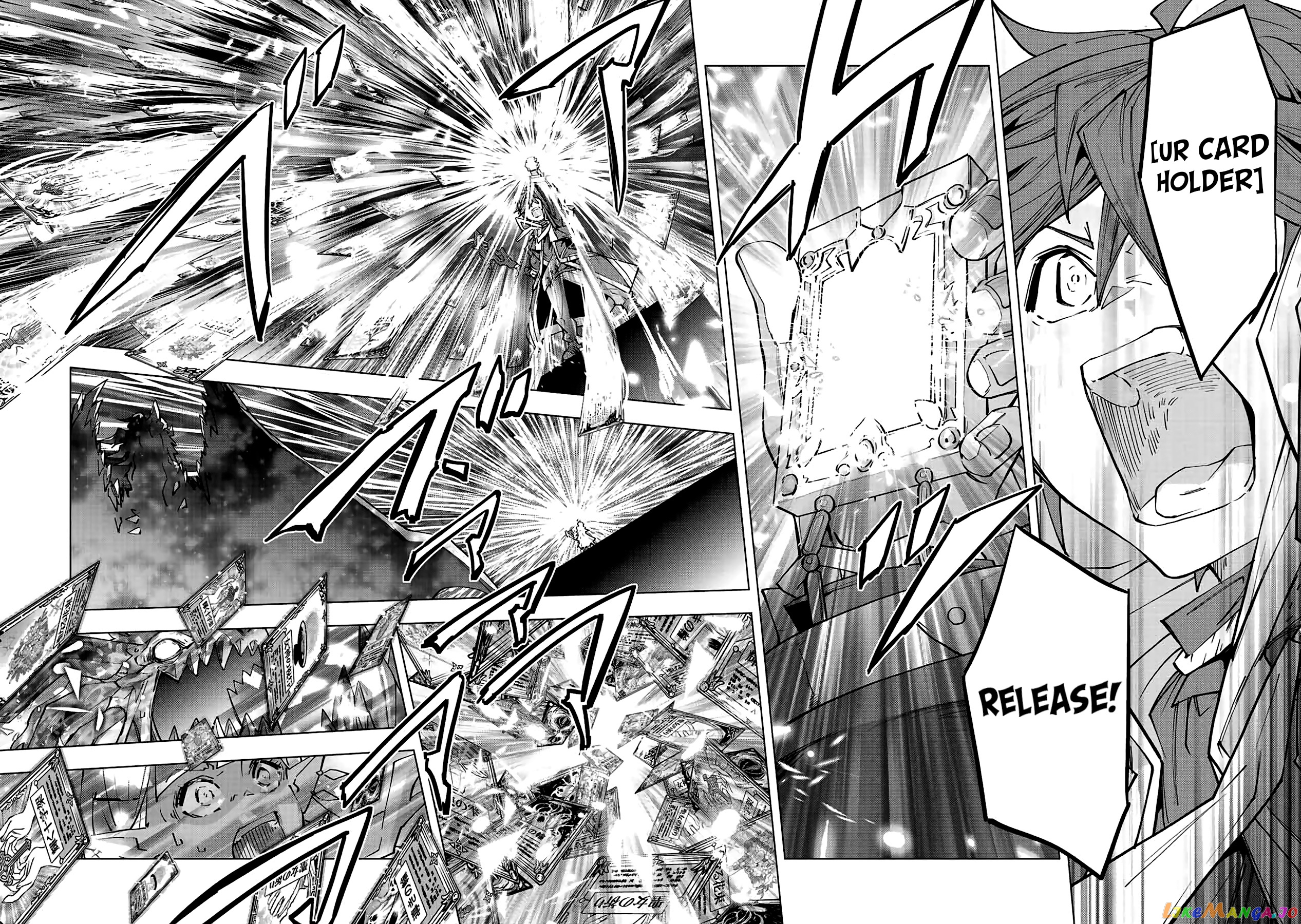 Gift “mugen Gacha” De Level 9999 chapter 67 - page 17