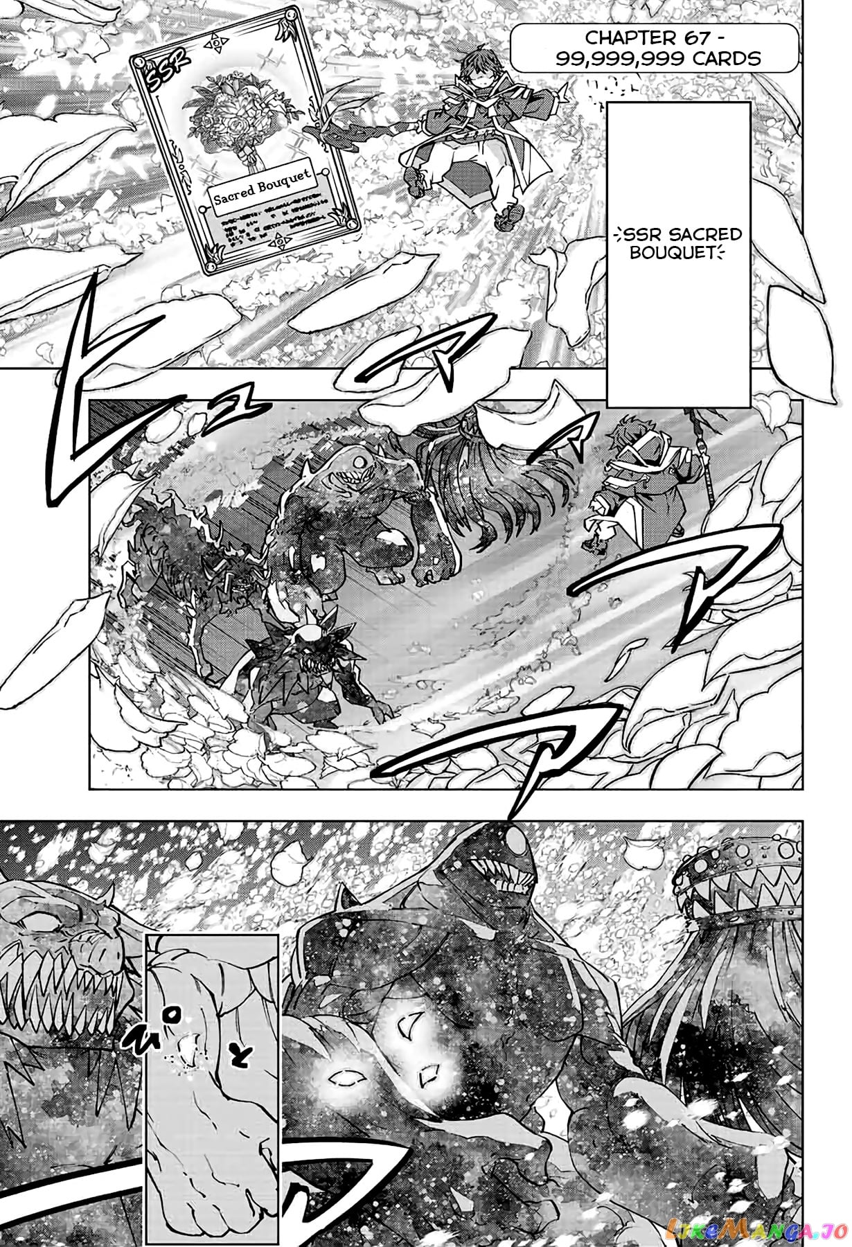 Gift “mugen Gacha” De Level 9999 chapter 67 - page 2