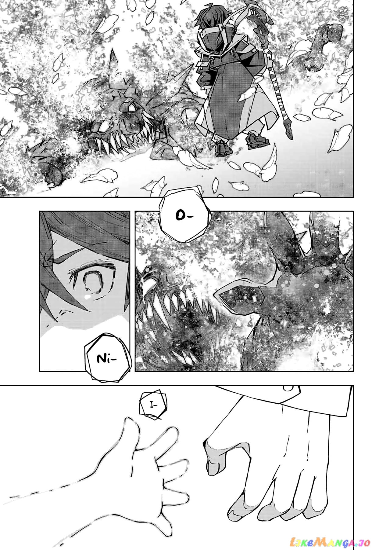 Gift “mugen Gacha” De Level 9999 chapter 67 - page 5