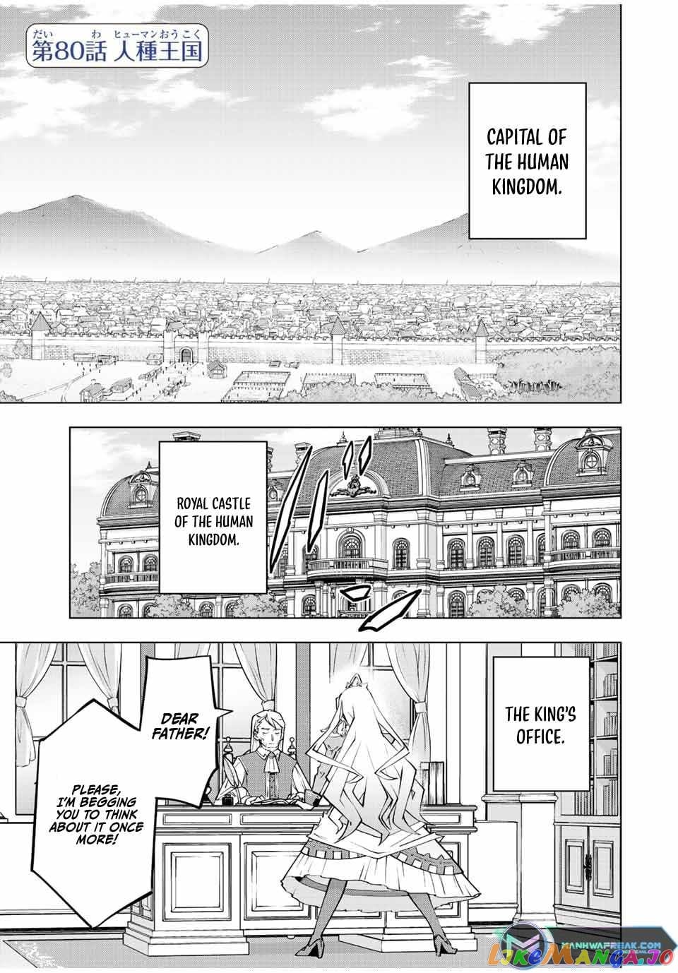 Gift “mugen Gacha” De Level 9999 chapter 80 - page 2