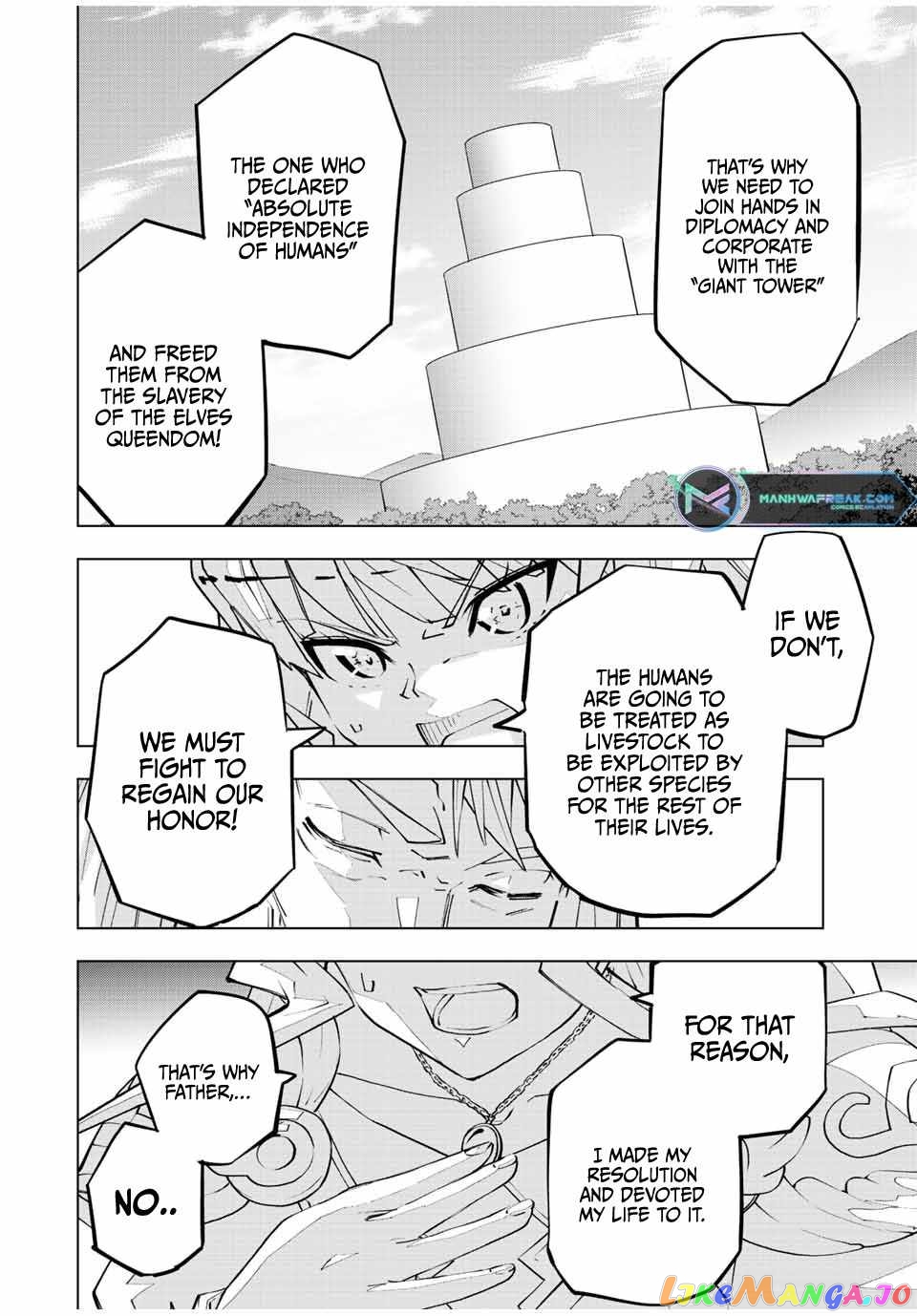 Gift “mugen Gacha” De Level 9999 chapter 80 - page 5