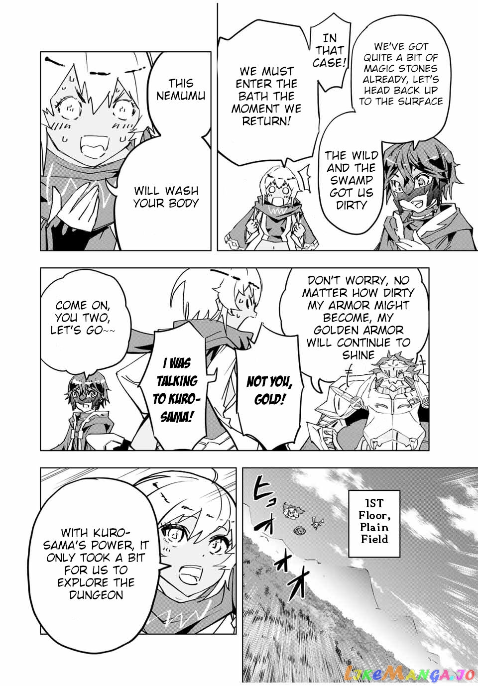 Gift “mugen Gacha” De Level 9999 chapter 11 - page 11