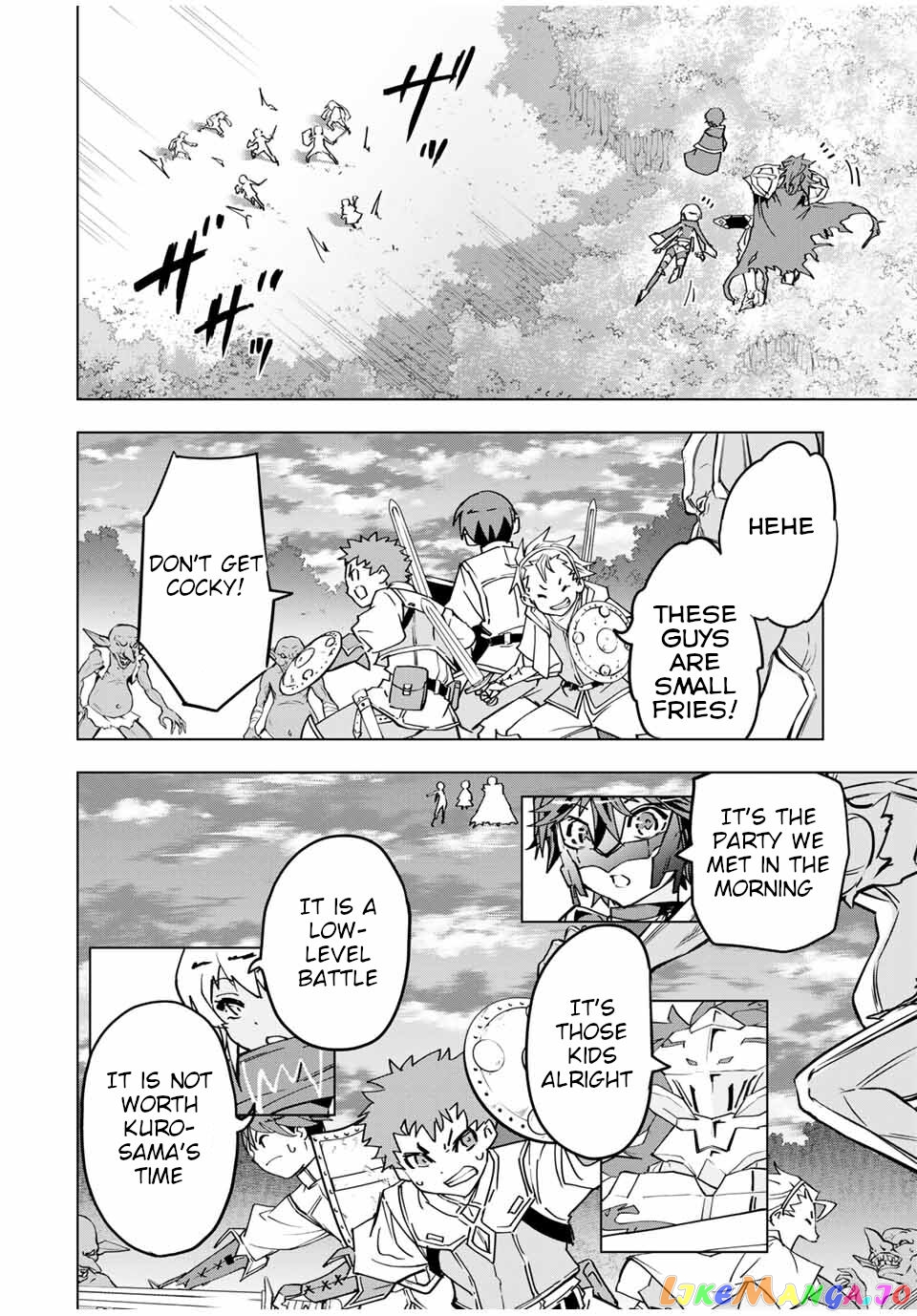 Gift “mugen Gacha” De Level 9999 chapter 11 - page 13