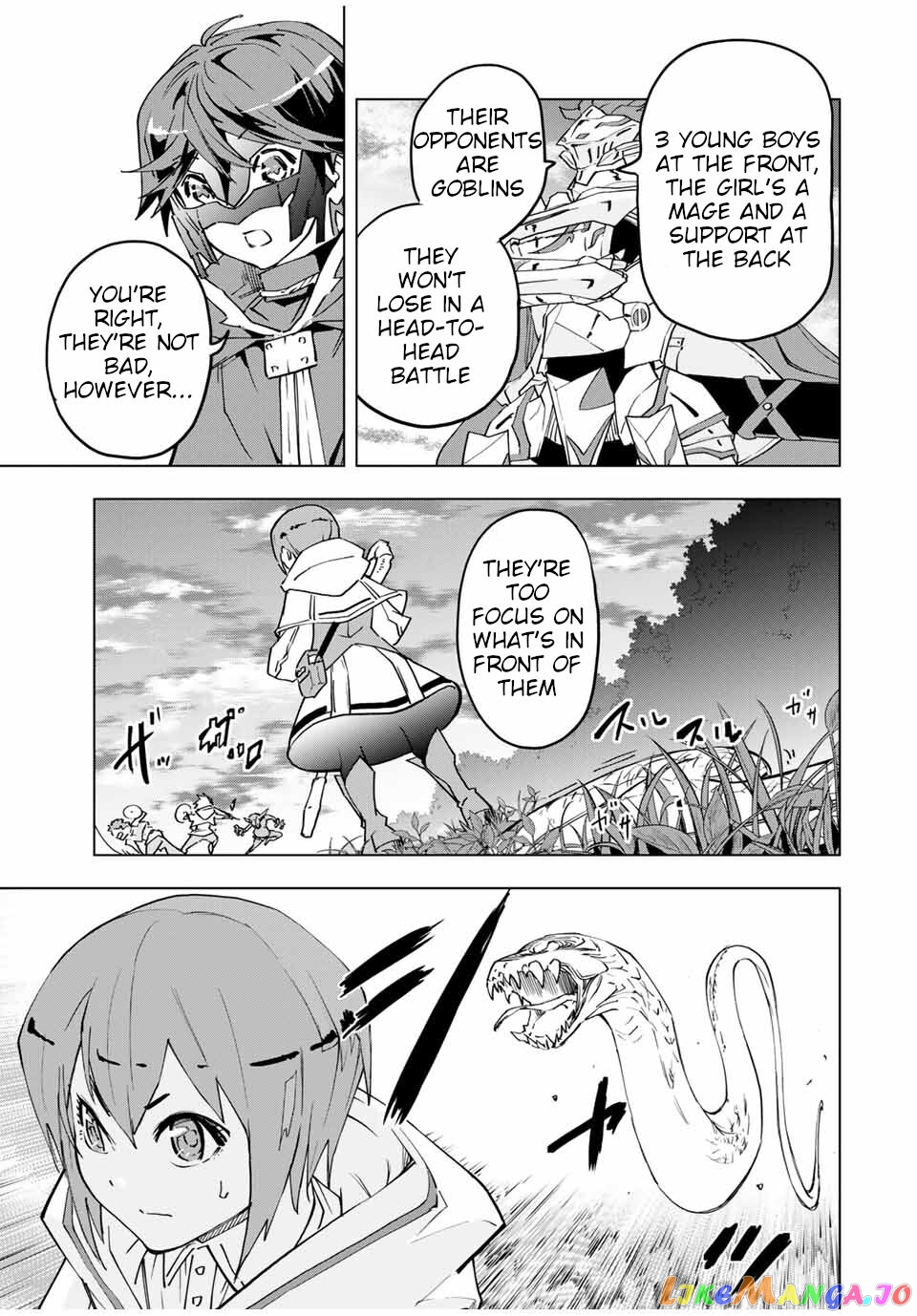 Gift “mugen Gacha” De Level 9999 chapter 11 - page 14