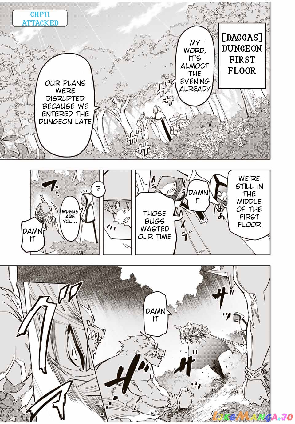 Gift “mugen Gacha” De Level 9999 chapter 11 - page 2