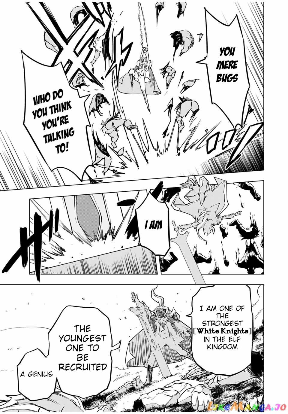 Gift “mugen Gacha” De Level 9999 chapter 11 - page 4