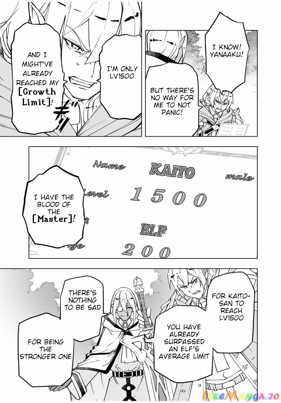 Gift “mugen Gacha” De Level 9999 chapter 11 - page 6