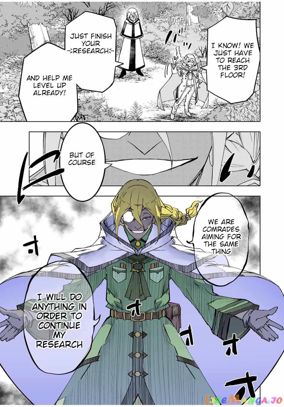 Gift “mugen Gacha” De Level 9999 chapter 11 - page 8