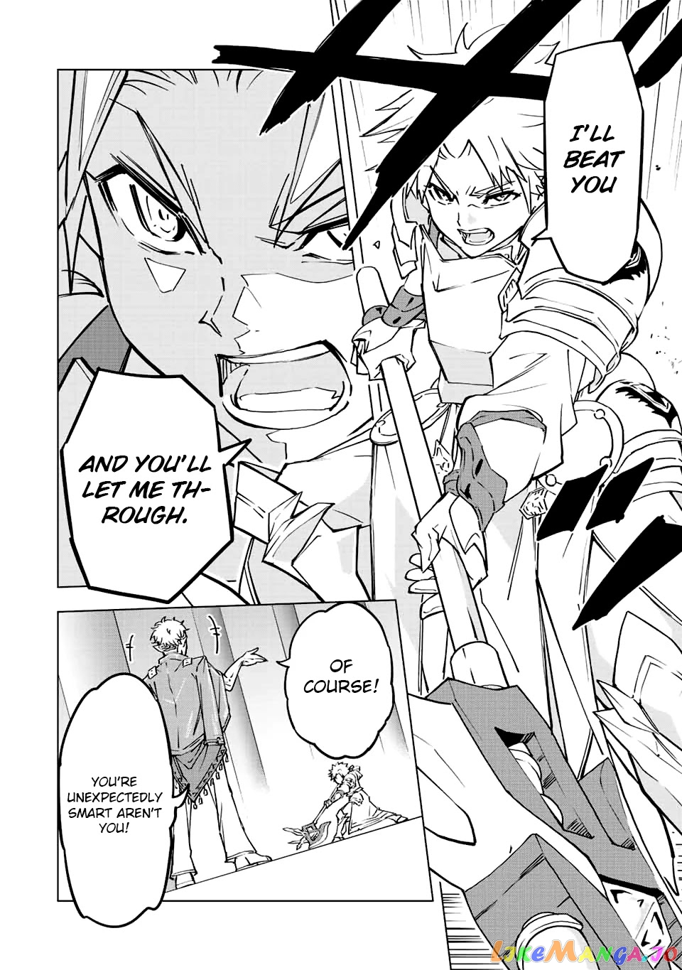Gift “mugen Gacha” De Level 9999 chapter 38 - page 7