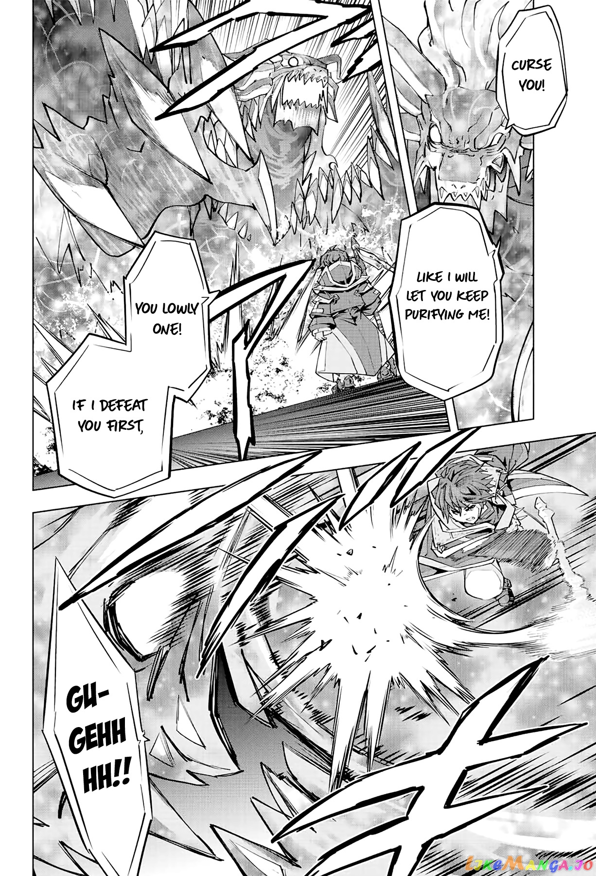 Gift “mugen Gacha” De Level 9999 chapter 68 - page 6