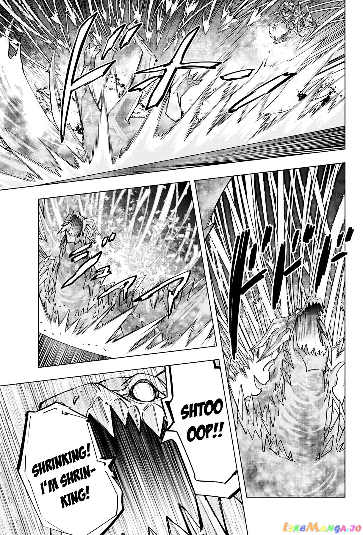 Gift “mugen Gacha” De Level 9999 chapter 68 - page 7