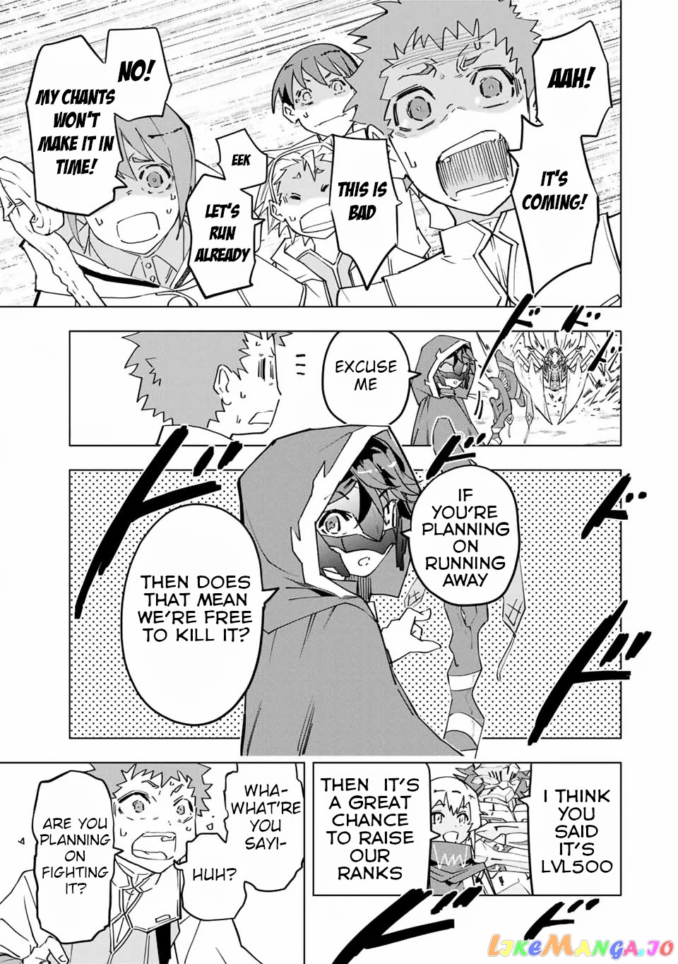 Gift “mugen Gacha” De Level 9999 chapter 12 - page 4