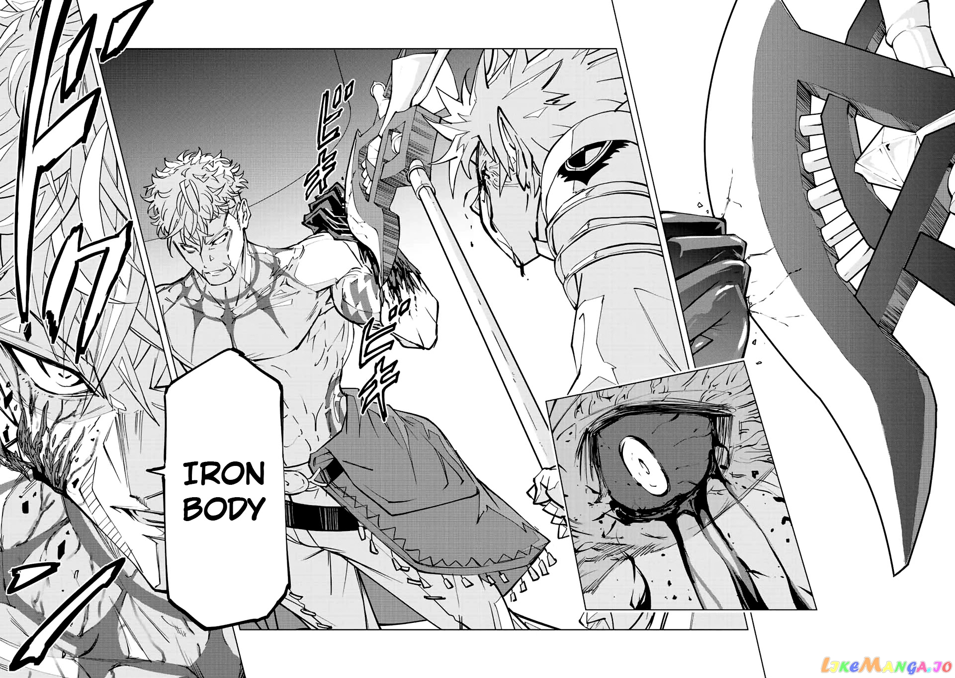Gift “mugen Gacha” De Level 9999 chapter 39 - page 7