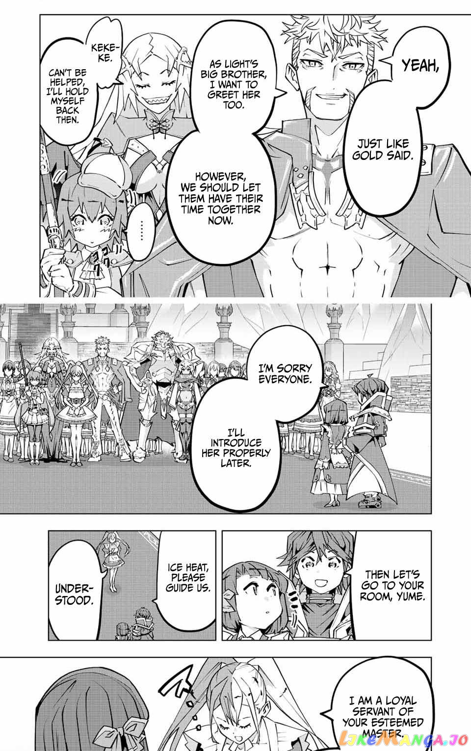 Gift “mugen Gacha” De Level 9999 chapter 82 - page 16