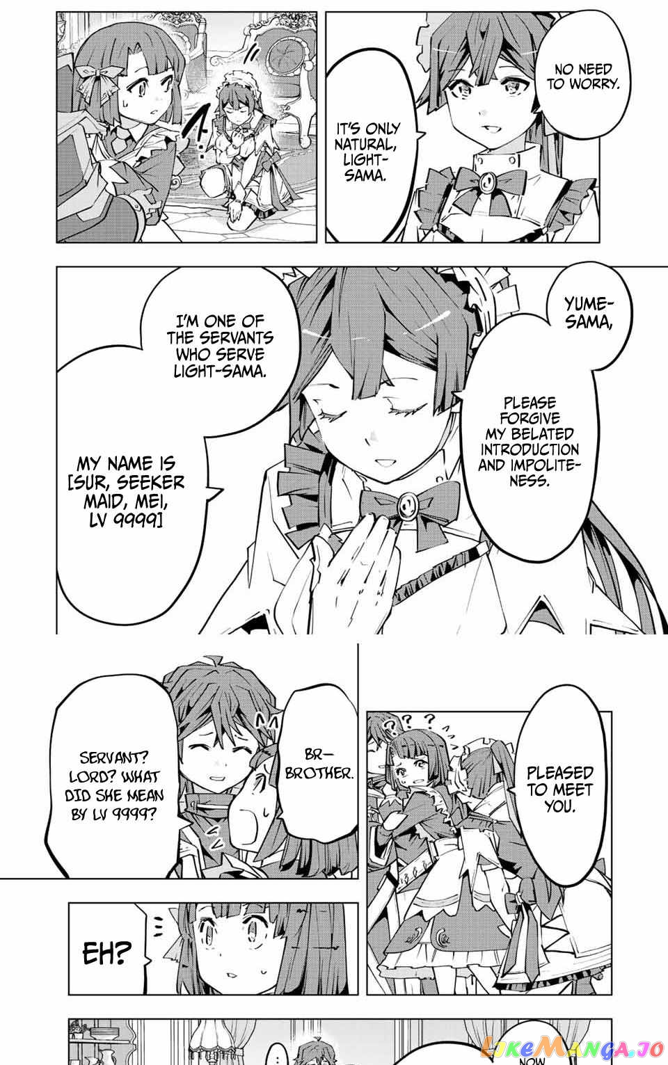 Gift “mugen Gacha” De Level 9999 chapter 82 - page 5