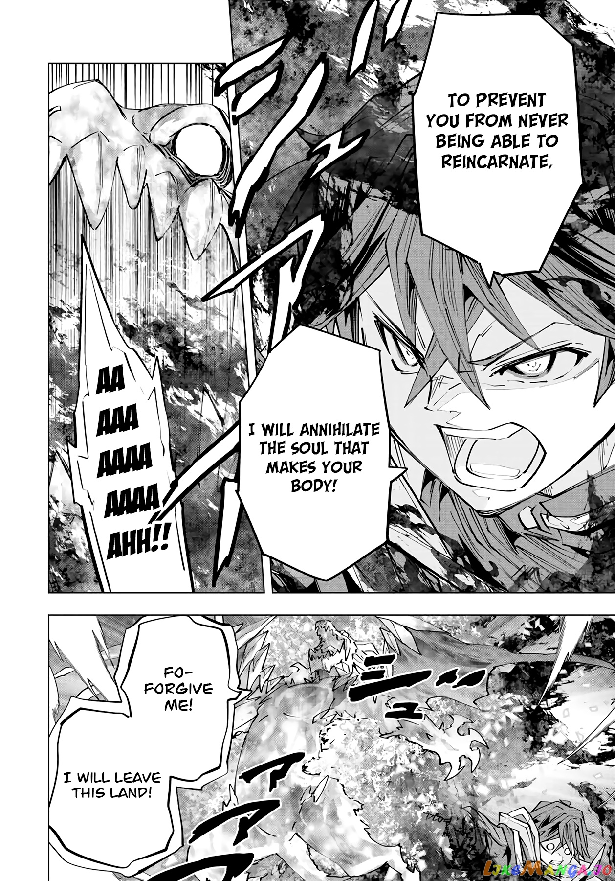 Gift “mugen Gacha” De Level 9999 chapter 69 - page 5