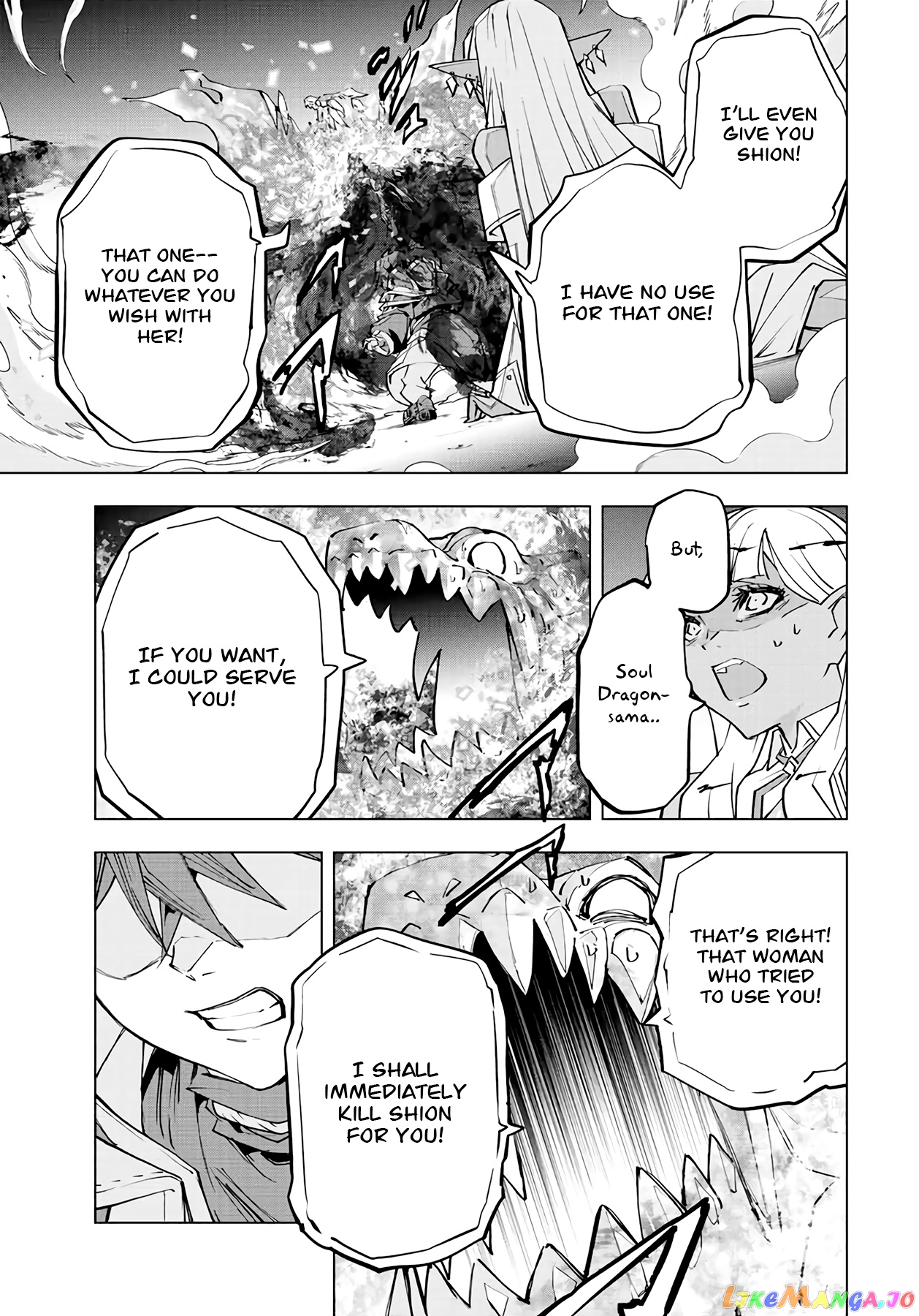 Gift “mugen Gacha” De Level 9999 chapter 69 - page 6