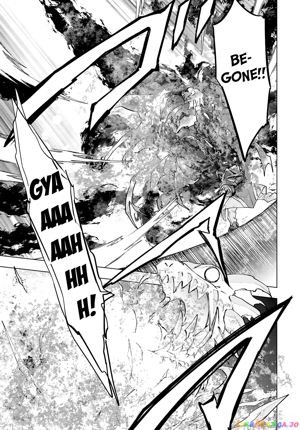 Gift “mugen Gacha” De Level 9999 chapter 69 - page 8