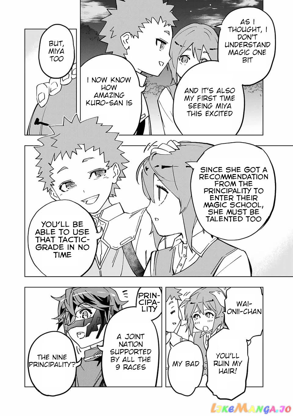 Gift “mugen Gacha” De Level 9999 chapter 13 - page 13