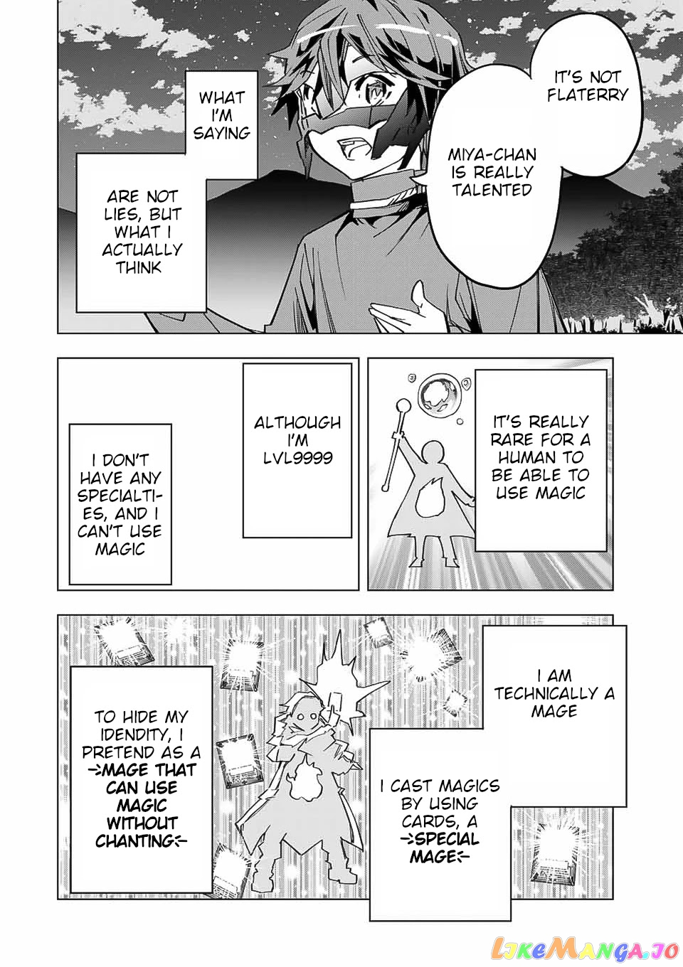 Gift “mugen Gacha” De Level 9999 chapter 13 - page 17