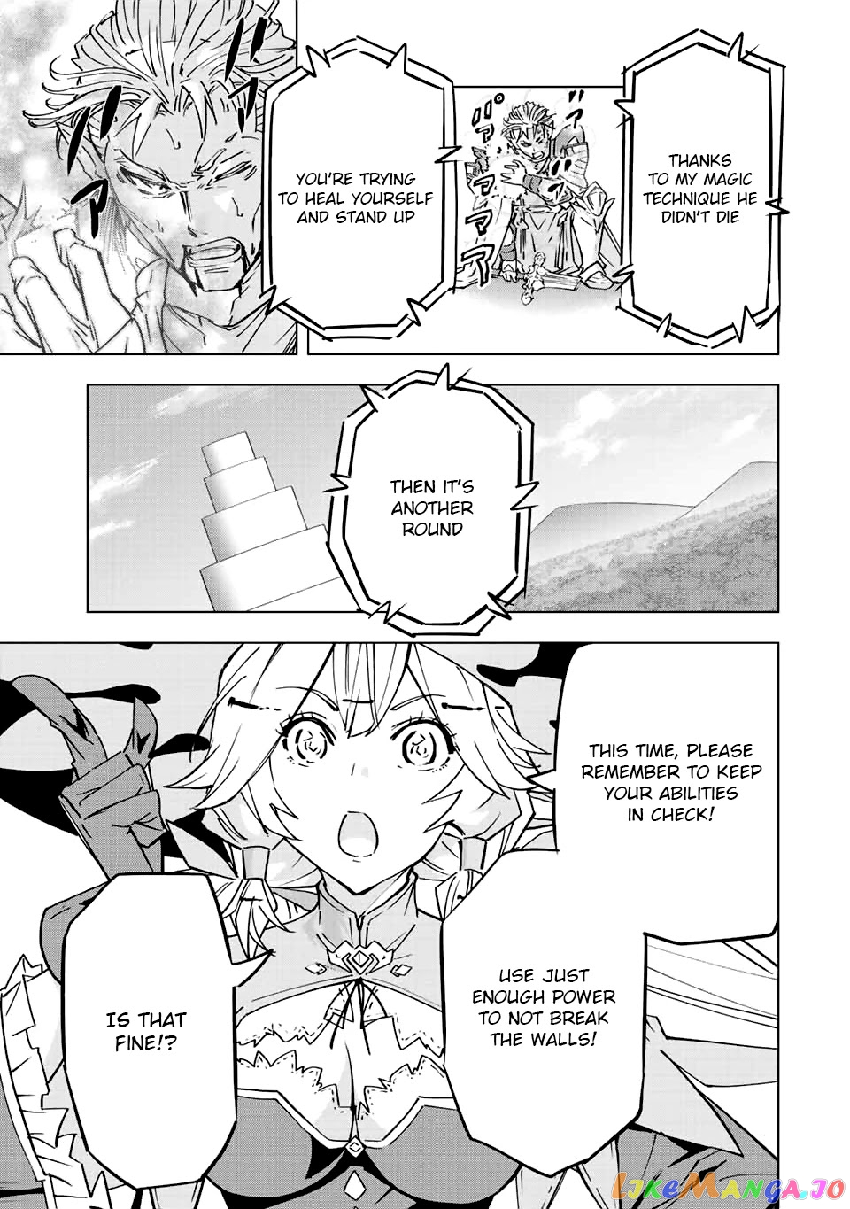 Gift “mugen Gacha” De Level 9999 chapter 40 - page 19