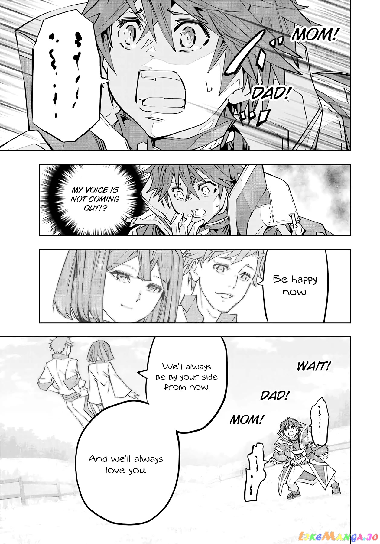 Gift “mugen Gacha” De Level 9999 chapter 70 - page 12