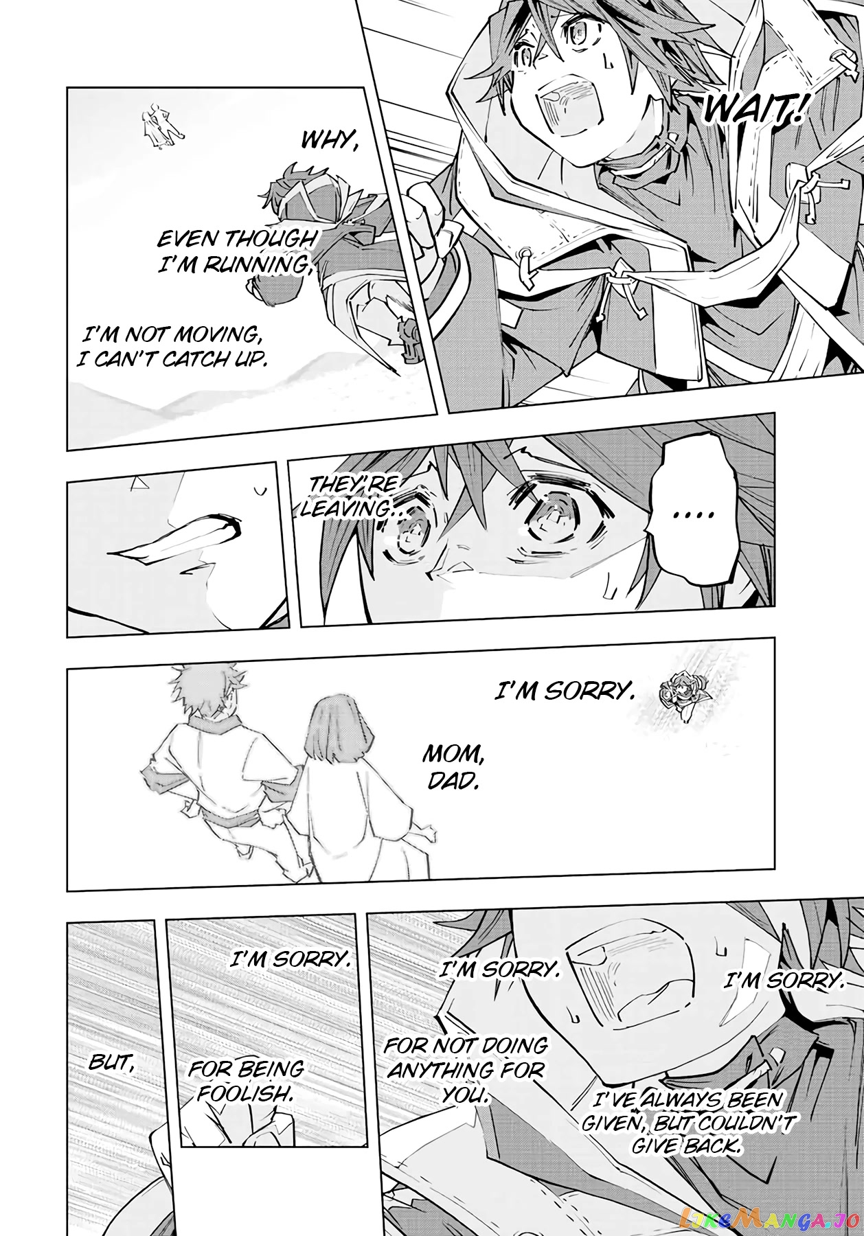Gift “mugen Gacha” De Level 9999 chapter 70 - page 13