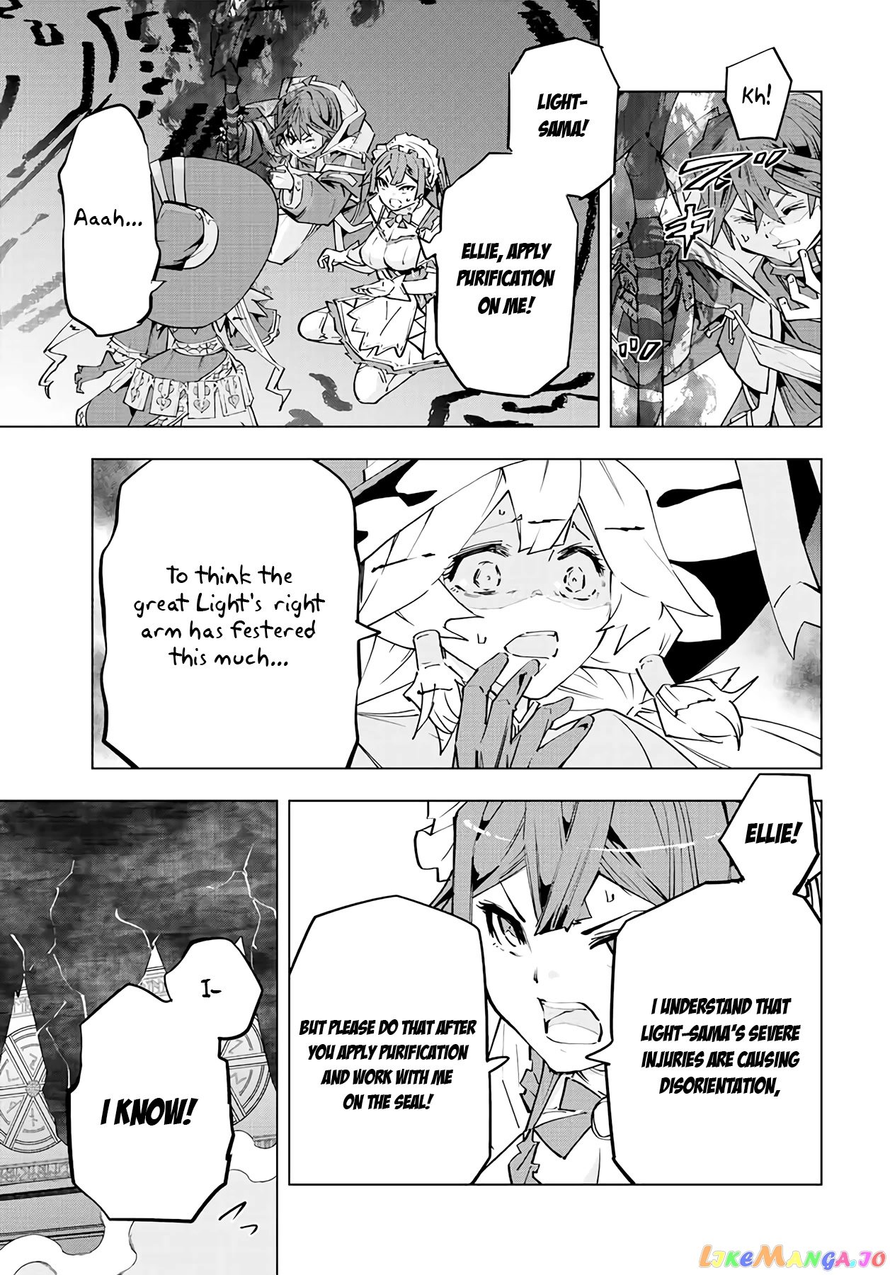 Gift “mugen Gacha” De Level 9999 chapter 70 - page 18