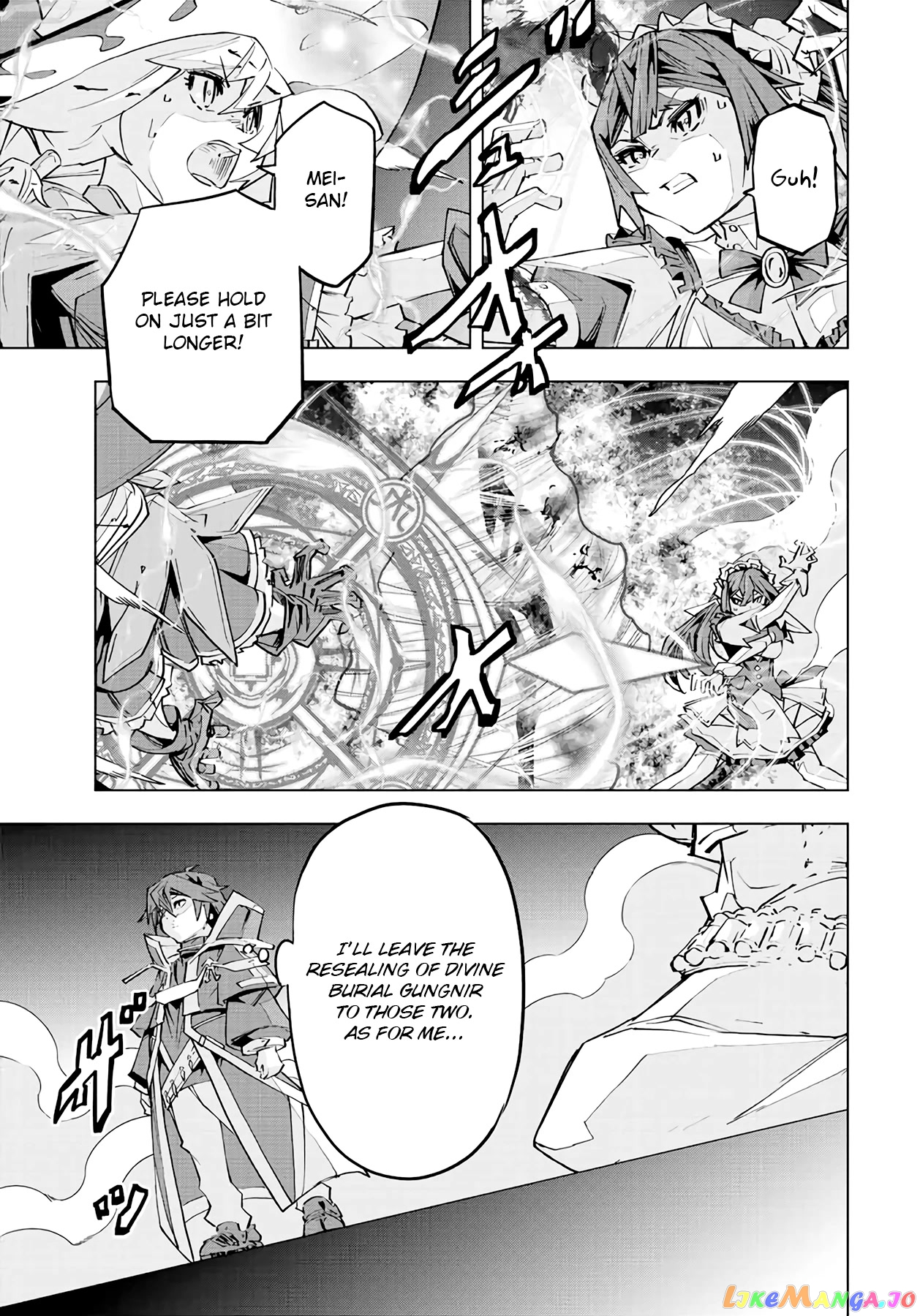 Gift “mugen Gacha” De Level 9999 chapter 70 - page 20