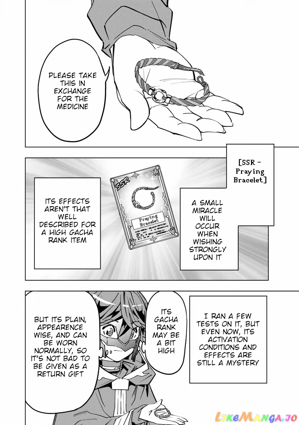 Gift “mugen Gacha” De Level 9999 chapter 14 - page 7