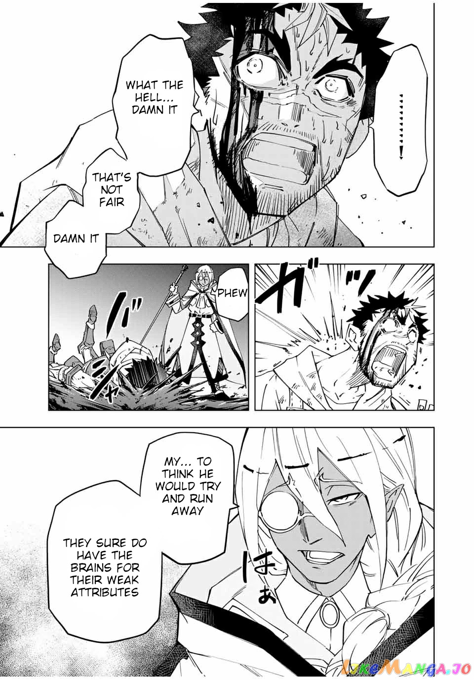 Gift “mugen Gacha” De Level 9999 chapter 15 - page 14