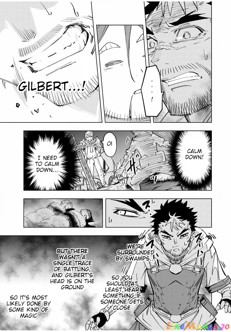 Gift “mugen Gacha” De Level 9999 chapter 15 - page 8
