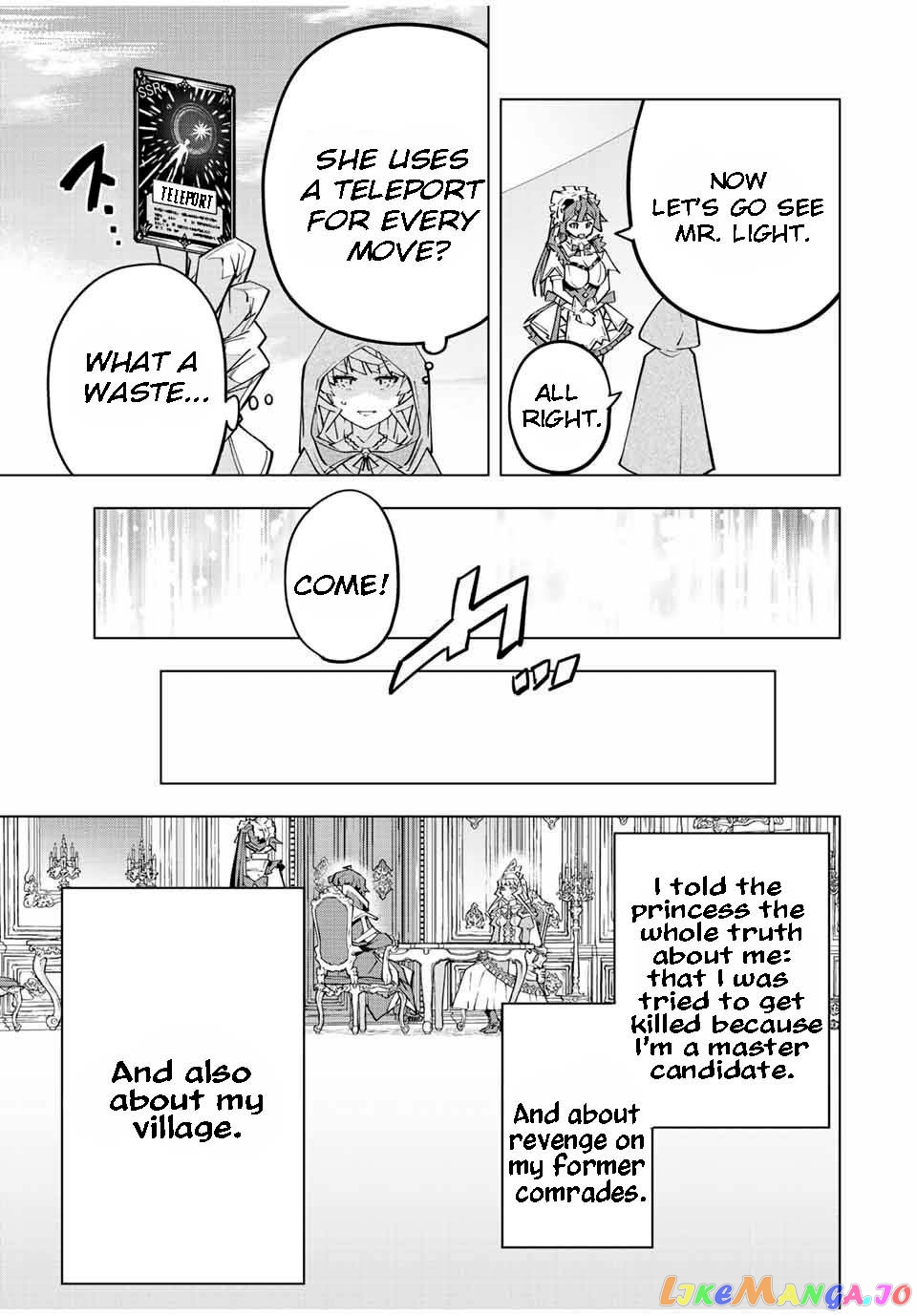 Gift “mugen Gacha” De Level 9999 chapter 85 - page 5