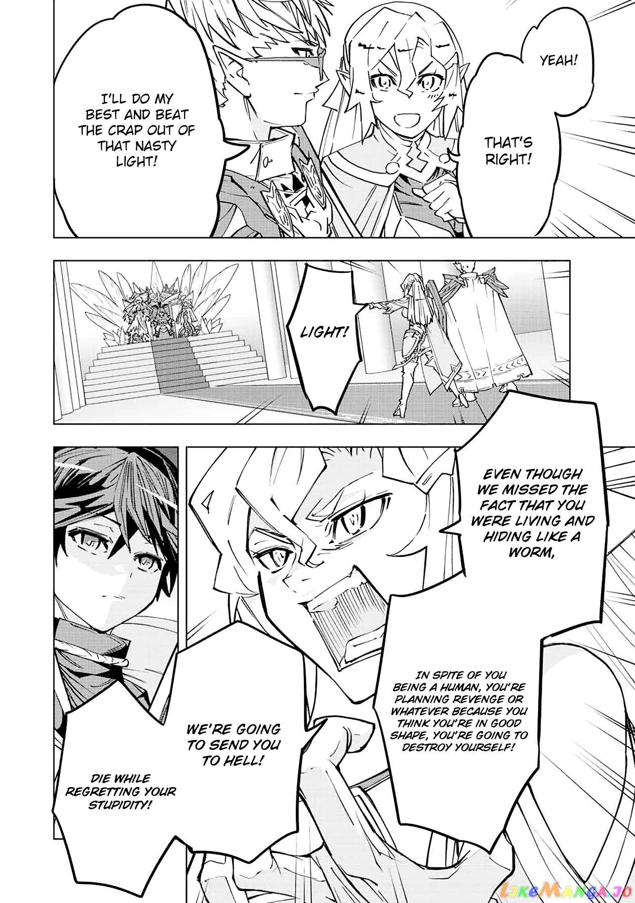 Gift “mugen Gacha” De Level 9999 chapter 43 - page 7